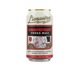 Grapefruit Vodka Mule - f.k.a. "Heartbreaker"