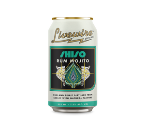 Shiso Rum Mojito - f.k.a. "Crystal Shiso Mojito"